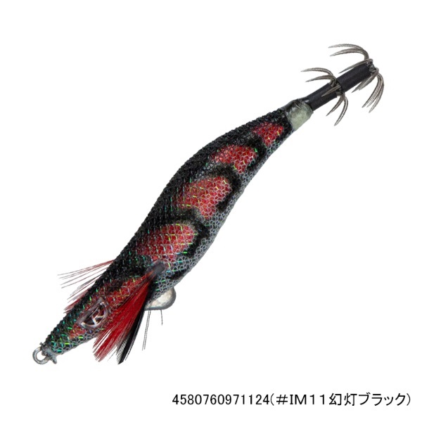 クリックス プロスペックSSS2.5寸(#IM11幻灯ブラック)